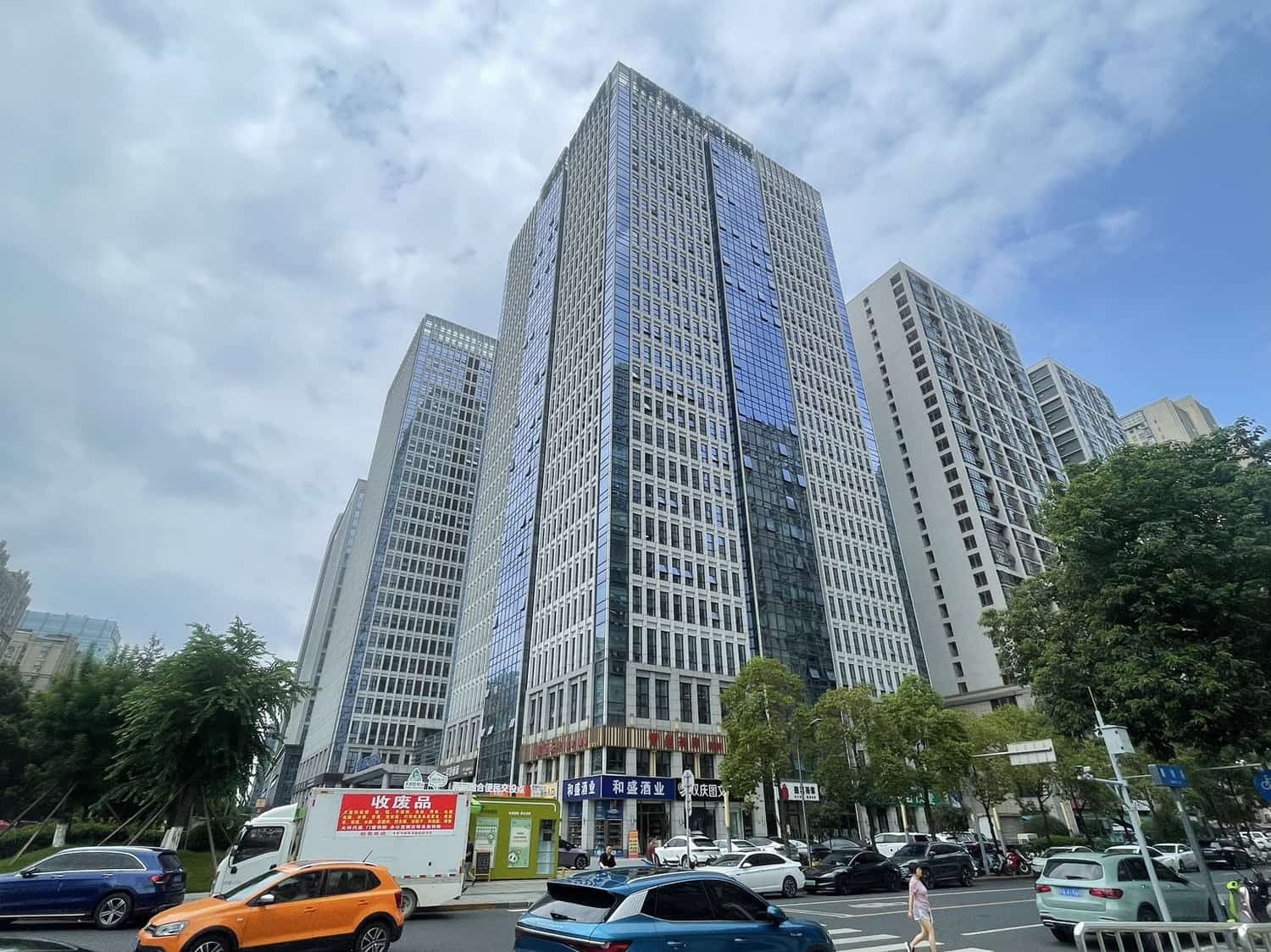 中航国际交流中心外观图